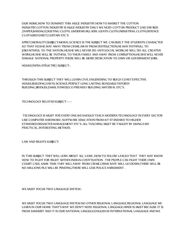 expository essay type junior high school