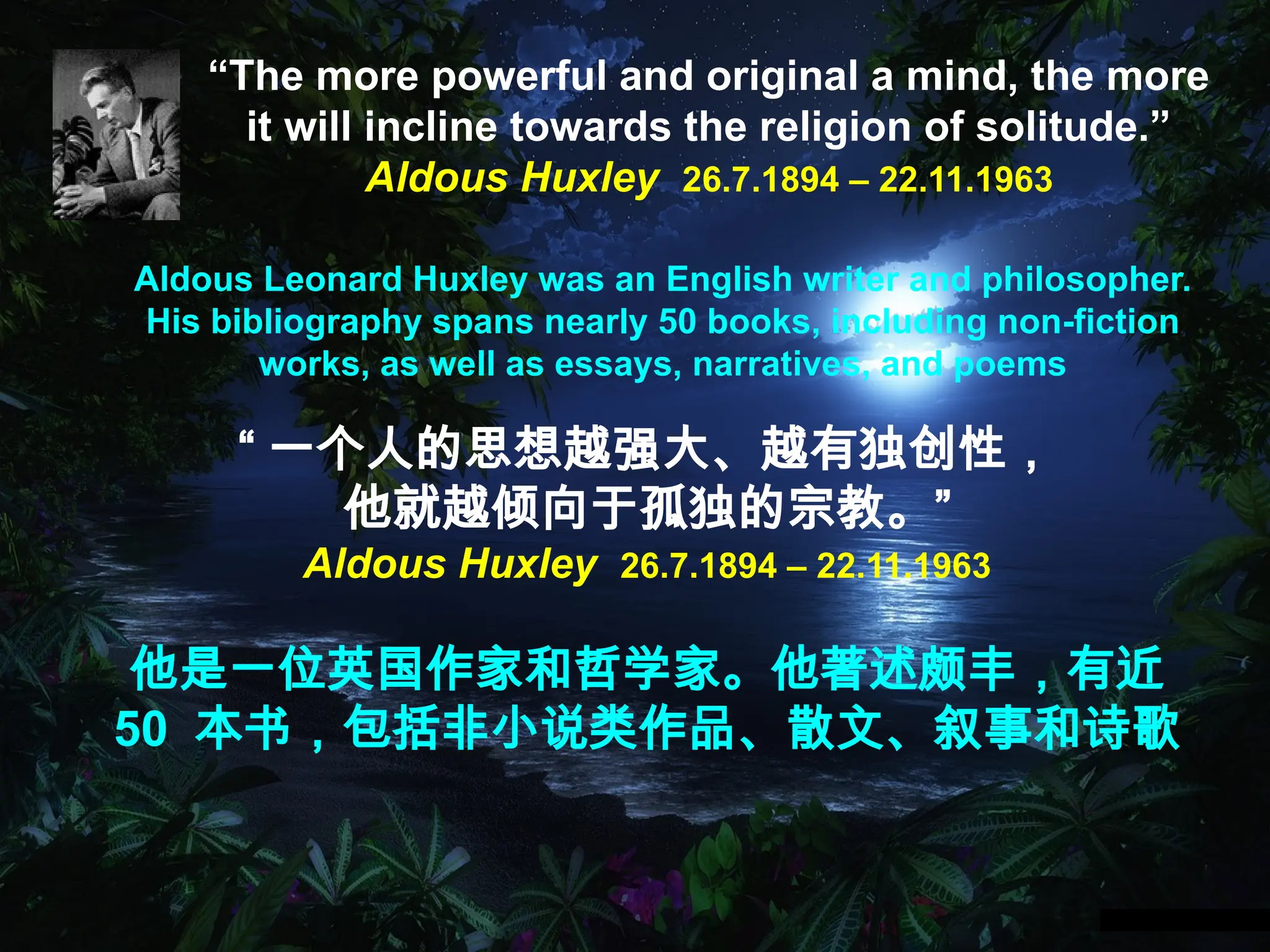 50 Inspiring Thich Nhat Hanh Quotes on Love, Mindfulness, and Peace, image size:2048x1536