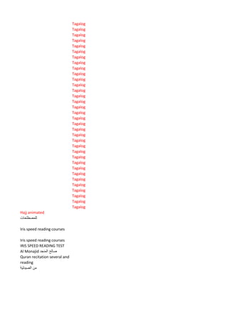 Tagalog 
Tagalog 
Tagalog 
Tagalog 
Tagalog 
Tagalog 
Tagalog 
Tagalog 
Tagalog 
Tagalog 
Tagalog 
Tagalog 
Tagalog 
Tagalog 
Tagalog 
Tagalog 
Tagalog 
Tagalog 
Tagalog 
Tagalog 
Tagalog 
Tagalog 
Tagalog 
Tagalog 
Tagalog 
Tagalog 
Tagalog 
Tagalog 
Tagalog 
Tagalog 
Tagalog 
Tagalog 
Tagalog 
Tagalog 
Hajj animated 
للمصطلحات 
Iris speed reading courses 
Iris speed reading courses 
IRIS SPEED READING TEST 
Al Monajid صالح المنجد 
Quran recitation several and reading 
من الصيدلية 
 