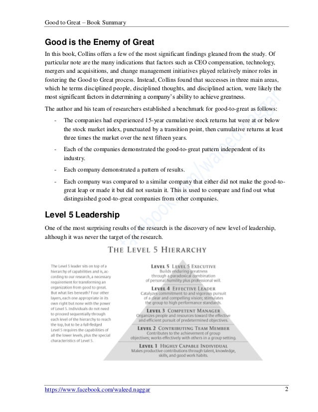 good to great summary