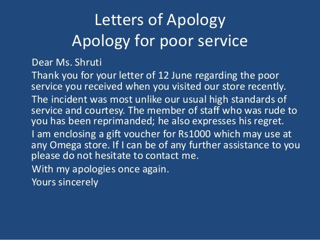 apology to customer for poor service