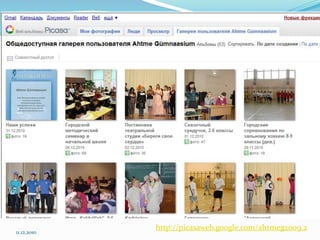 11.12.2010
http://picasaweb.google.com/ahtmeg2009.2
 