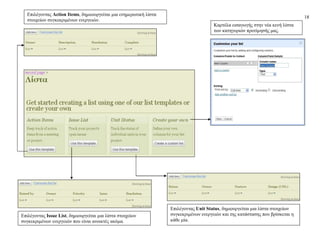 δημιουργία ιστοσελίδας με Google