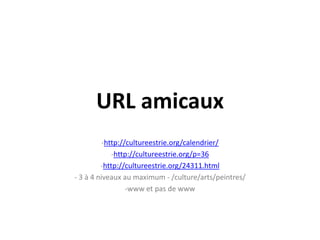 Mises à jour fréquentes