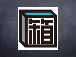 Googleɥ3ĤɆ -|֥`ߩ`ȥå- #tbmu