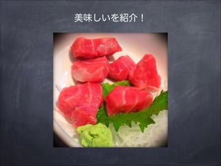 ζܽ飡

 