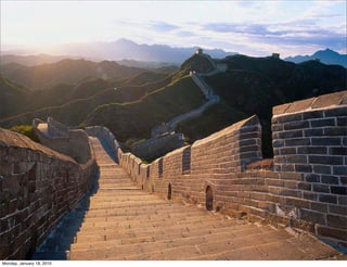 Monday, January 18, 2010
 