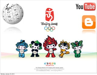 Monday, January 18, 2010
 