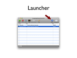 Launcher
 