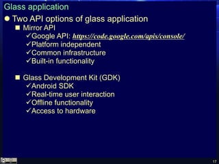 Basics of the Google Glass programming | PDF