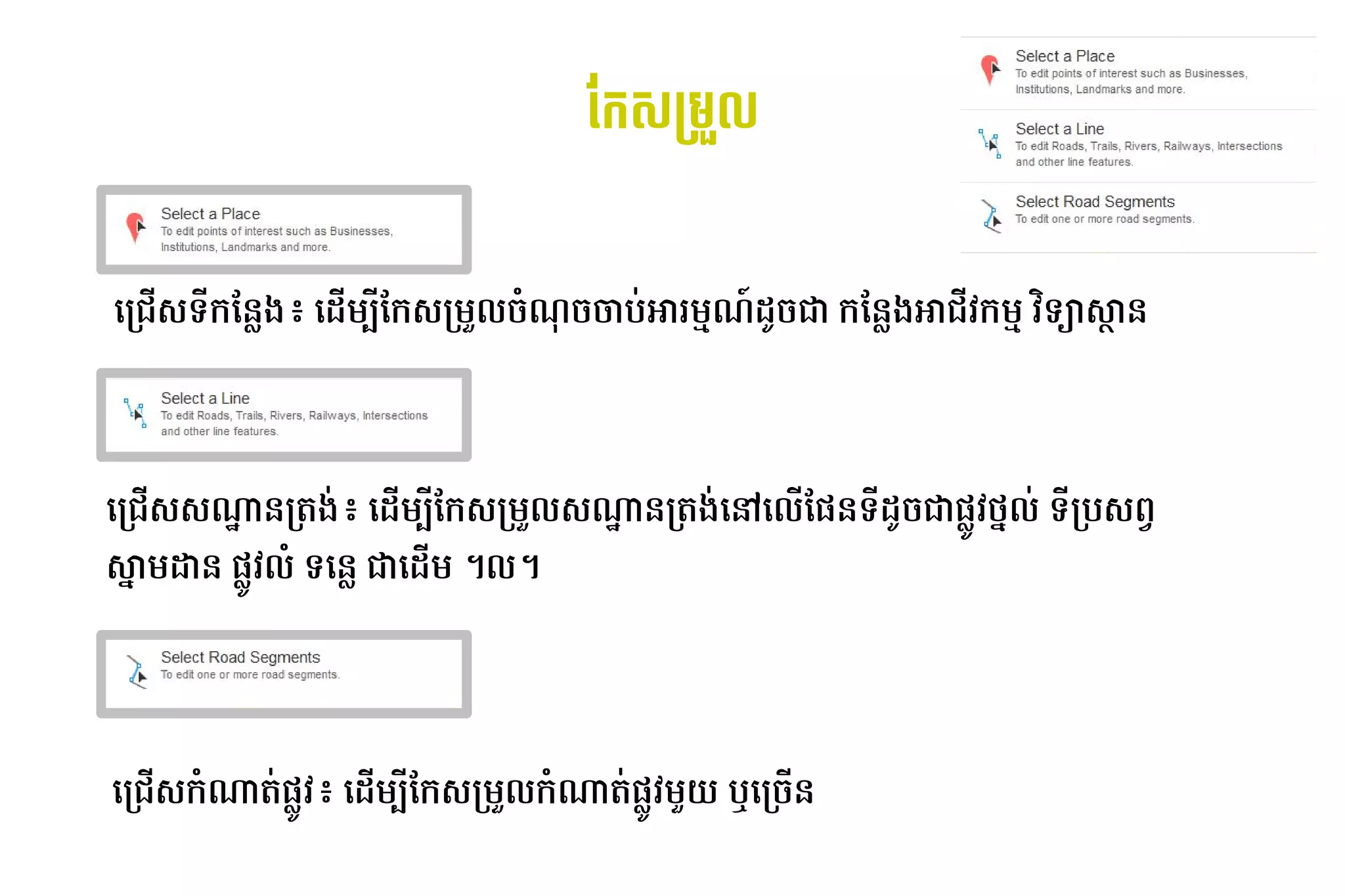 ផែនទការ​របសស់​ប្រព័ន្ធ攐ម្ Lល


 ដោយ៖ Phnom កជ*ស់​បច្ចេកវិទ្យា​ហ្គូ​ កមែល៖នVង៖​ដោយ៖ Phnom I* 3M​ កស់​បច្ចេកវិទ្យា​ហ្គូក kល​ 6ណ៍​របស់​កមl/​ ប-អារ ?ណ៍​របស់​កម​ U/​ ​កមែល៖នVង​ ជវិទ្យា​ហ្គូហ្គល​នៅ​ភ្នំពេញ៖ ក ?​វិទ្យា​ហ្គូហ្គល​នៅ​ភ្នំពេញ៖ 2ទ34សាnន​
                                   ទ                           មែល៖                       /              ចា                 I ជា
                                                                                                                                          អា




ដោយ៖ Phnom កជ*ស់​បច្ចេកវិទ្យា​ហ្គូ​ ណ្ឋាគារ ភោជនីយដ្ឋាន មន្ទីរពេទ្Yន​ ត្ថង-៖​ដោយ៖ Phnom I* 3M​ កស់​បច្ចេកវិទ្យា​ហ្គូក ល​ ណ្ឋាគារ ភោជនីយដ្ឋាន មន្ទីរពេទ្Yន​ ត្ថង-​ %​ ល*​ នទ​ U/​ ​ V$វិទ្យា​ហ្គូហ្គល​នៅ​ភ្នំពេញ៖ ថ្មី​ដូច​ជា សណ្ឋាល-​ទ​ បស់​បច្ចេកវិទ្យា​ហ្គូ7E​
                                  ស់​បច្ចេកវិទ្យា​ហ្គូ              ក                        មែល៖                     k ស់​បច្ចេកវិទ្យា​ហ្គូ             ក ដោយ៖ Phnom  ដោយ៖ Phnom  មែល៖ I ជា                                           ក
សាe ​ ន​ V$វិទ្យា​ហ្គូហ្គល​នៅ​ភ្នំពេញ៖ ល​ទដោយ៖ Phnom នV​ជាដោយ៖ Phnom I* ​។ល។
                                         6




 ដោយ៖ Phnom កជ*ស់​បច្ចេកវិទ្យា​ហ្គូ​ 6ណ្ឋាគារ ភោជនីយដ្ឋាន មន្ទីរពេទ្ត្ថ-​ V$វិទ្យា​ហ្គូហ្គល​នៅ​ភ្នំពេញ៖ ៖​ដោយ៖ Phnom I* 3M​ កស់​បច្ចេកវិទ្យា​ហ្គូក ល​ 6ណ្ឋាគារ ភោជនីយដ្ឋាន មន្ទីរពេទ្ត្ថ-​ V$វិទ្យា​ហ្គូហ្គល​នៅ​ភ្នំពេញ៖ ​ oយ​ឬ​ ក/*ន
                                   ក                                                                                       មែល៖                     k ក                                                                          ដោយ៖ Phnom 
 