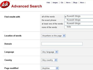 Kuwaiti blogs Kuwaiti blogs Kuwaiti blogs kids 