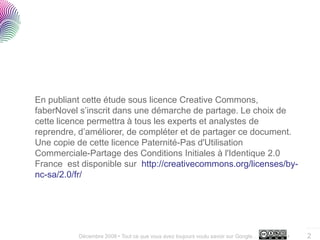 Tout ce que vous vouliez savoir sur Google