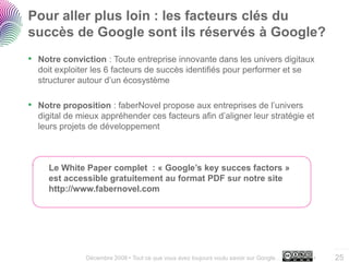 Tout ce que vous vouliez savoir sur Google