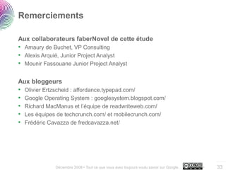 Tout ce que vous vouliez savoir sur Google