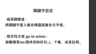 PIO
?Pȣ
PIV}Ve
?̖İ go to action
ĄُI(ex:ޕrNۿ..)d]ԡ
 
