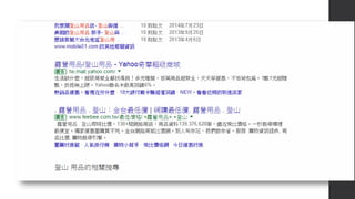 Google adwords ͶŤW