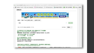 Google adwords ͶŤW