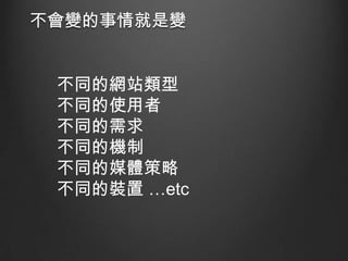 ׃׃
ͬľWվ
ͬʹ
ͬ
ͬęC
ͬýw
ͬb etc

 