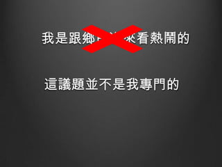 ǸlM[

@h}KҌT

 
