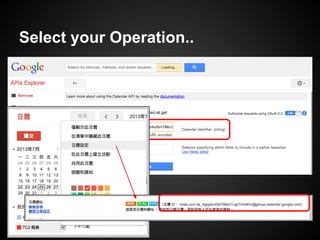 Select your Operation..
 