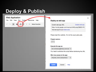 Deploy & Publish
 