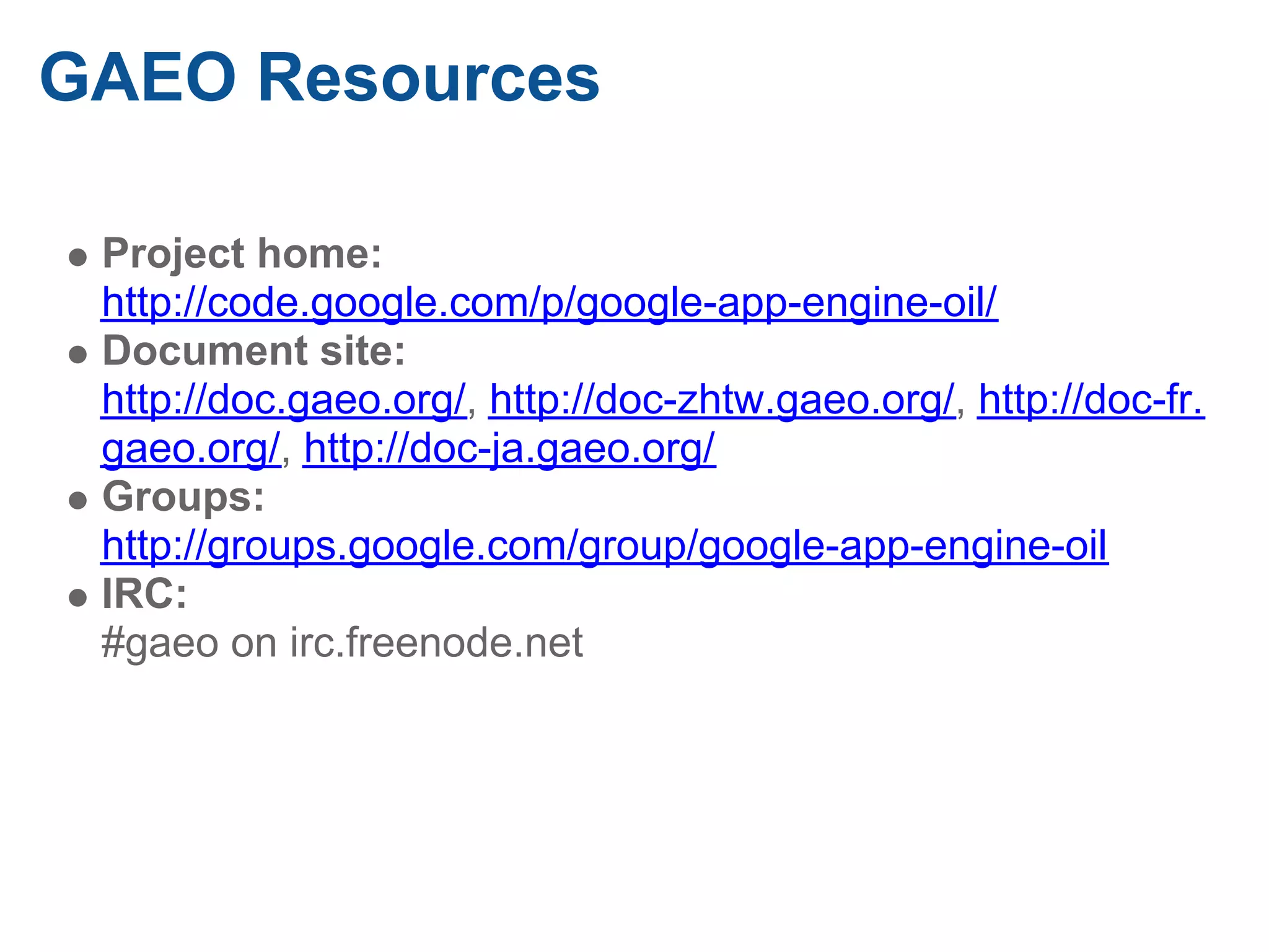 An Introduction to GAEO web framework