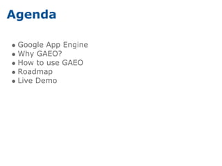 An Introduction to GAEO web framework