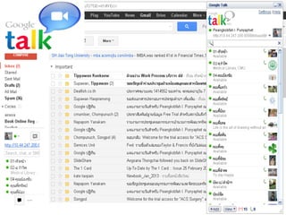 How to use Google application and Line for Library