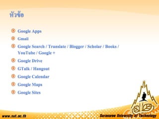 







 