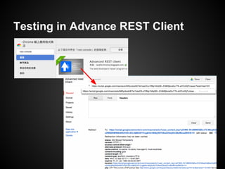 Testing in Advance REST Client

 