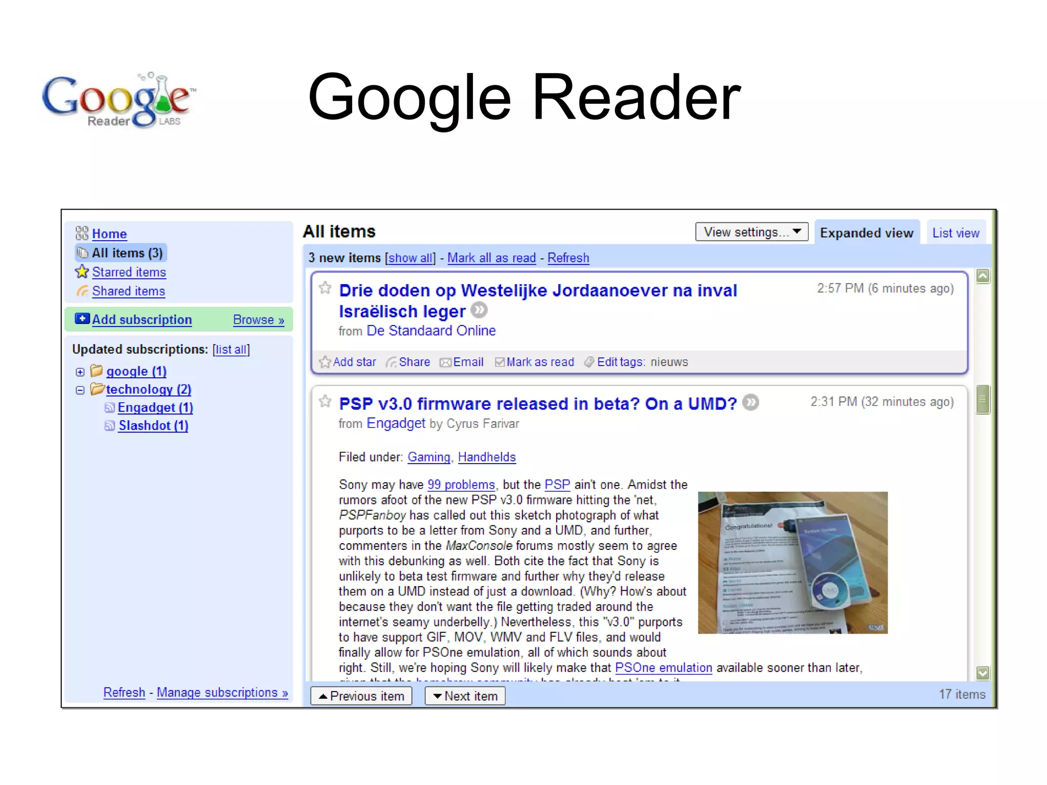 Google Reader 