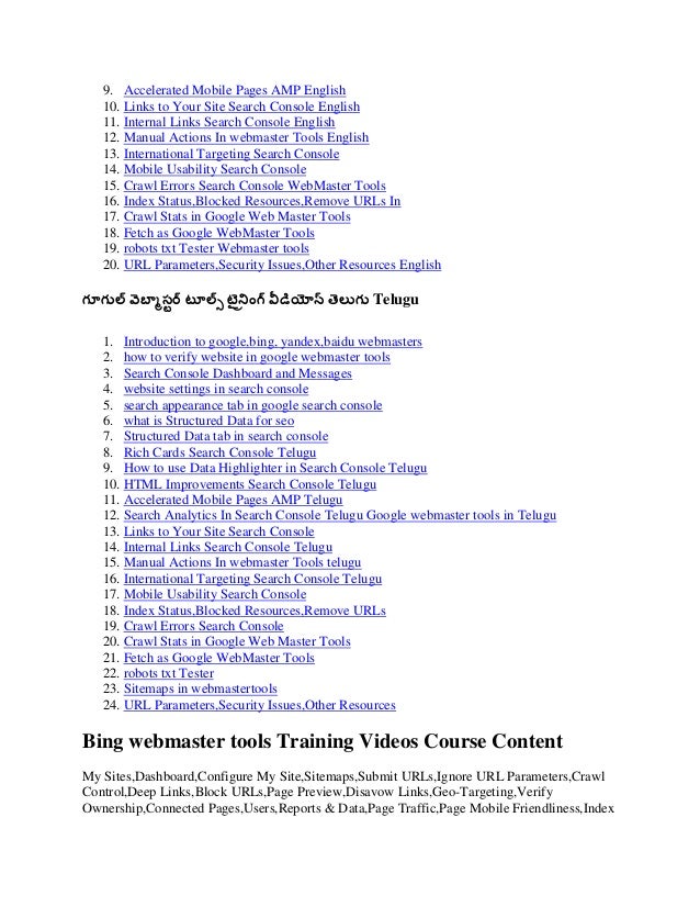 Google, bing and yandex webmaster tools training videos