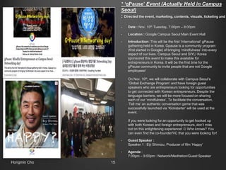 Campus Seoul_Hongmin Cho_Portfolio | PPTX | Business Expos ...