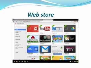 Web store
 