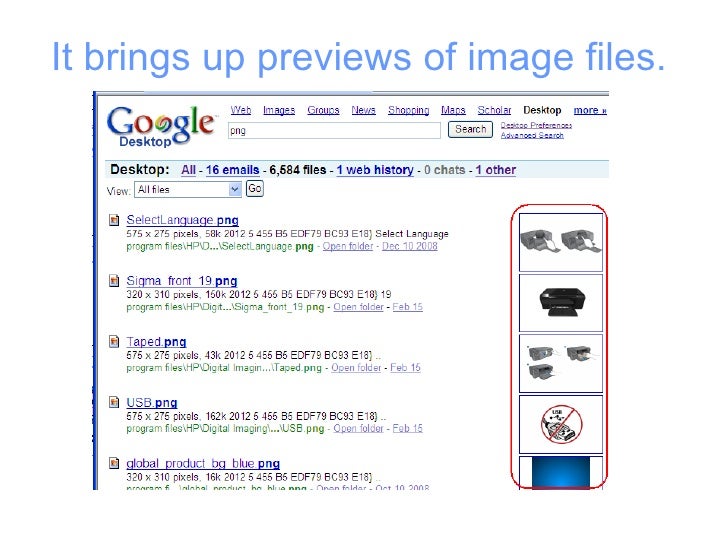 Google Desktop Searching