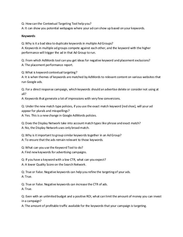 GCIH試験参考書