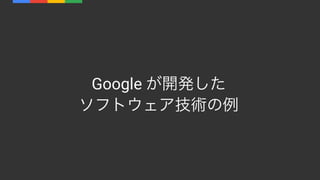 Google _k
եȥg
 
