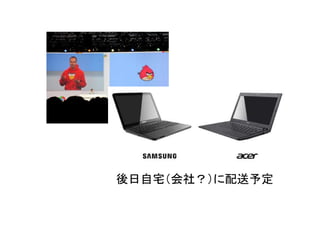 լ磿趨
 