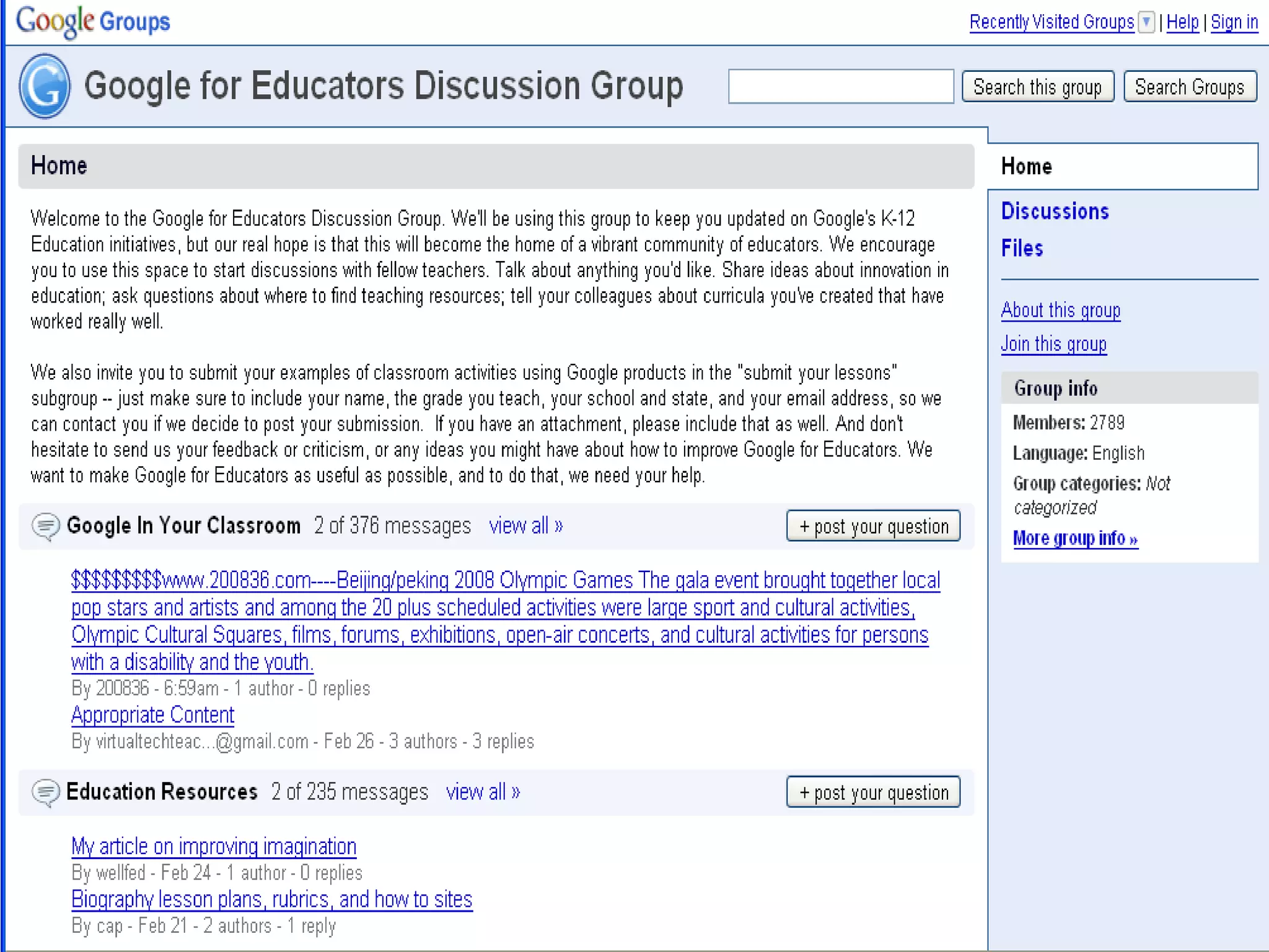 Google Its Not Just A Search Engine