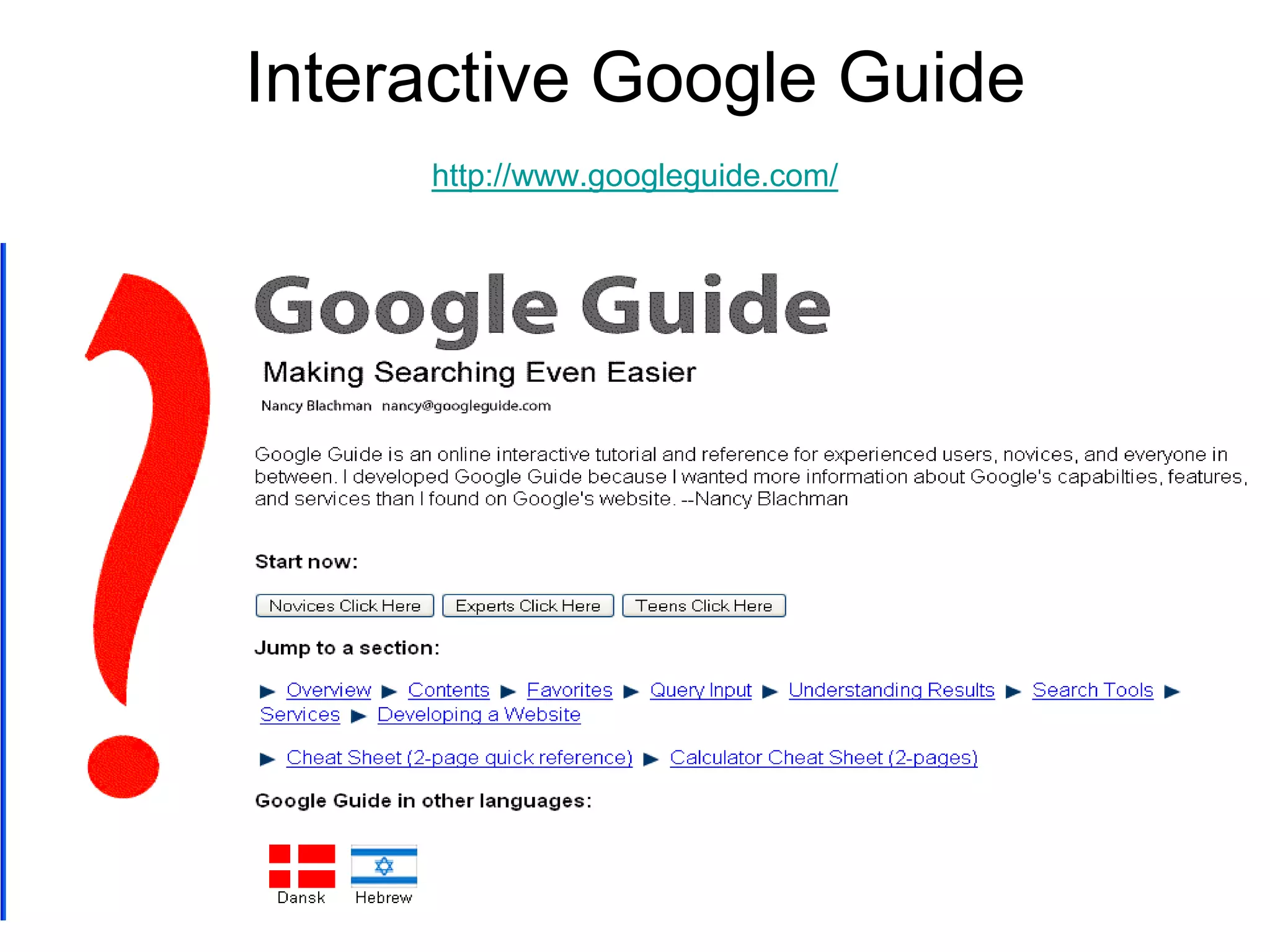 Google Its Not Just A Search Engine