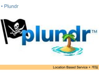 Maps War, Google Maps & Competitors