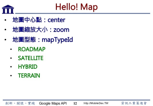 Google Map Api V3 的marker使用label的方法 Markerwithlabel的使用 崔向阳 李晓的博客 Csdn博客