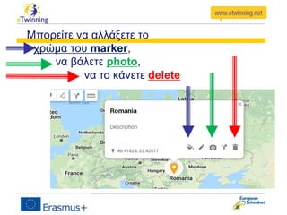 Google maps presentation | PPTX