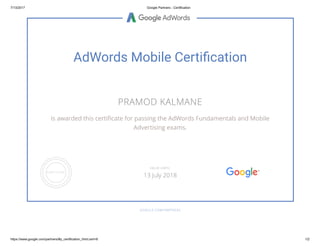 Google Adwords Certification | PDF