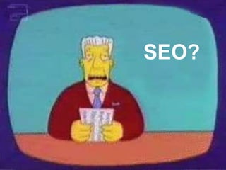SEO?SEO?