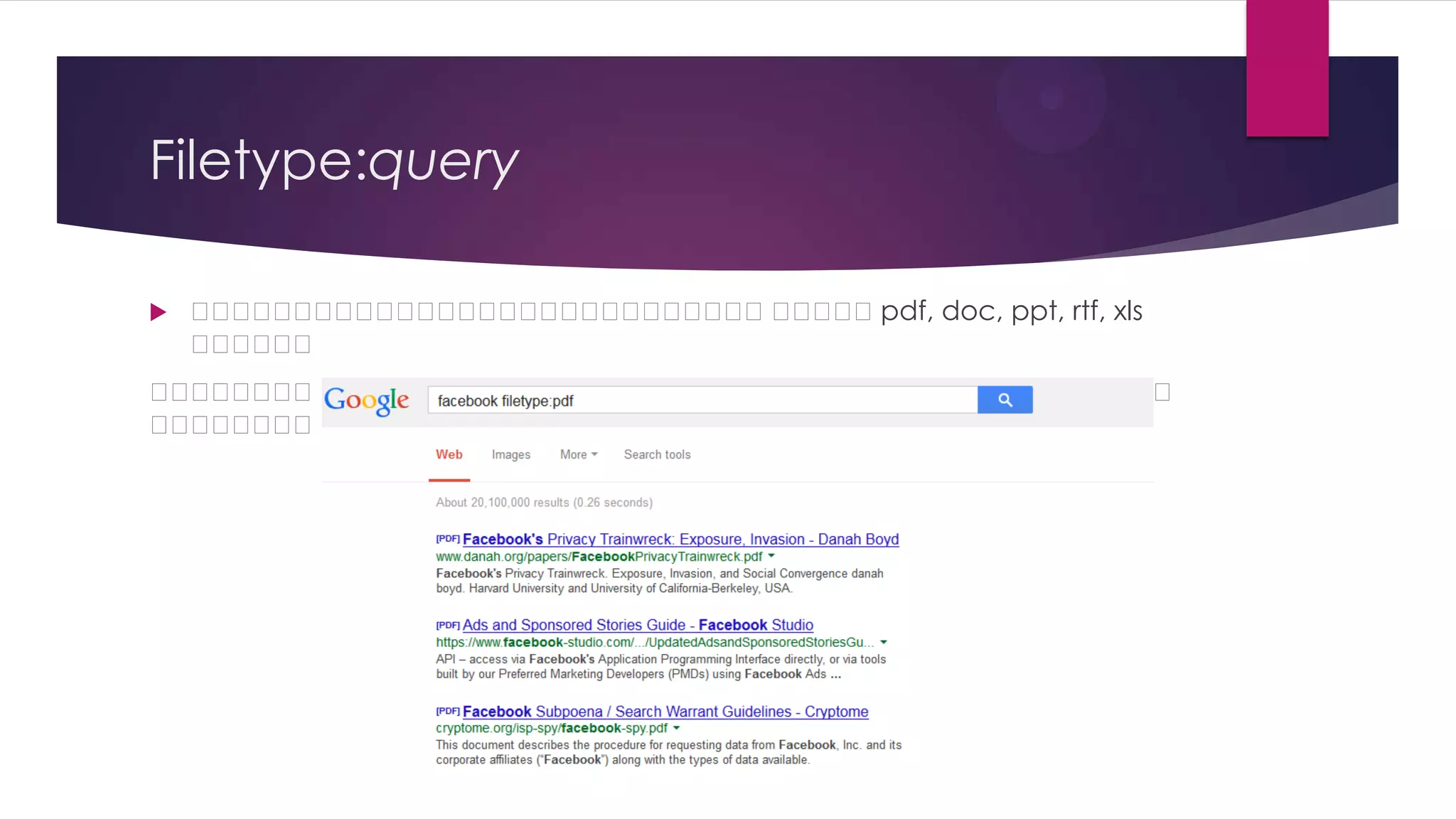 Filetype:query


ន ន ន ន ន ន ន ន ន ន ន ន ន ន ន ន នpdf, doc, ppt, rtf, xls
ន ន ន ន ន ន ន ន ន ន ន ន ន ន ន ន
ន ន ន
ន ន ន

ន ន ន ន ន ន ន ន ន នន ន ន ន ន ន ន ន នន ន ន ន ន ន ន
ន ន ន ន ន ន ន ន ន
ន ន ន ន ន ន ន ន
ន ន ន ន ន ន
ន ន ន ន pdf ន
ន ន ន ន

 