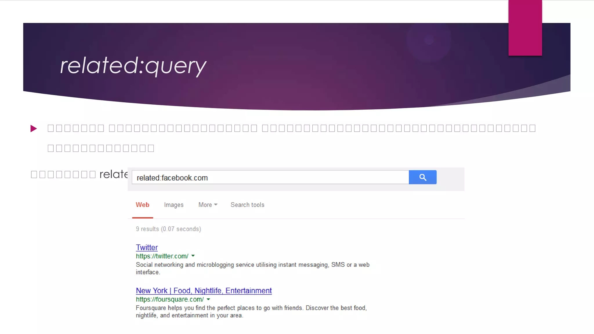 related:query


ន ន ន នន ន ន ន ន ន ន ន ន ន ន ន ន ន ន ន ន ន ន ន ន ន ន ន ន ន
ន ន ន
ន ន ន ន ន ន ន ន ន ន ន ន ន ន ន ន ន ន ន ន ន ន ន ន ន
ន ន ន ន ន ន ន
ន ន ន ន ន ន

ន ន ន ន related:facebook.com
ន ន ន ន

 