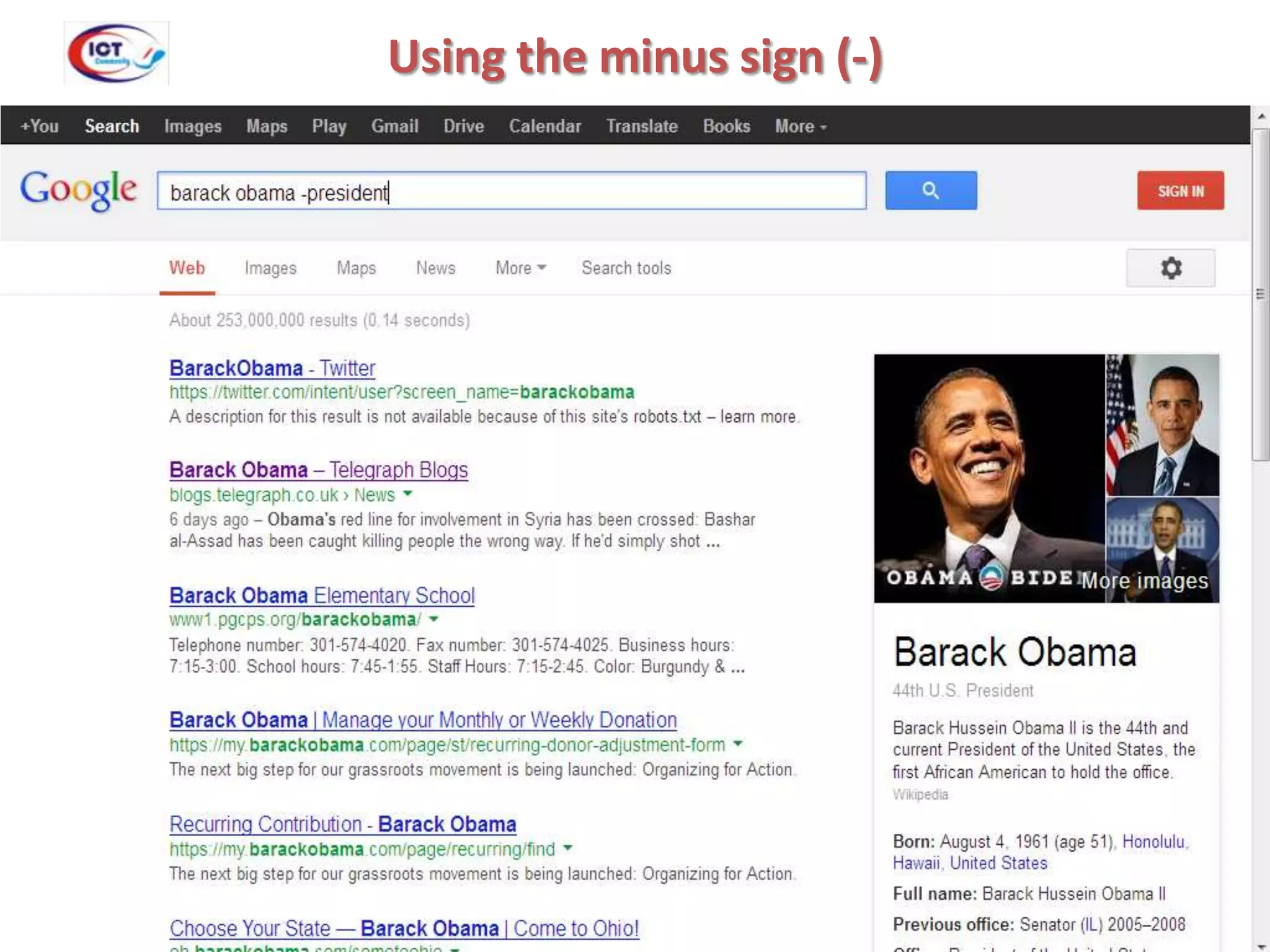 Using the minus sign (-)

 