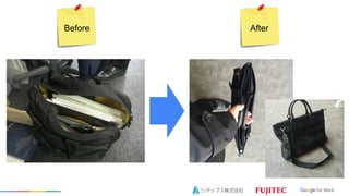 Before After
 